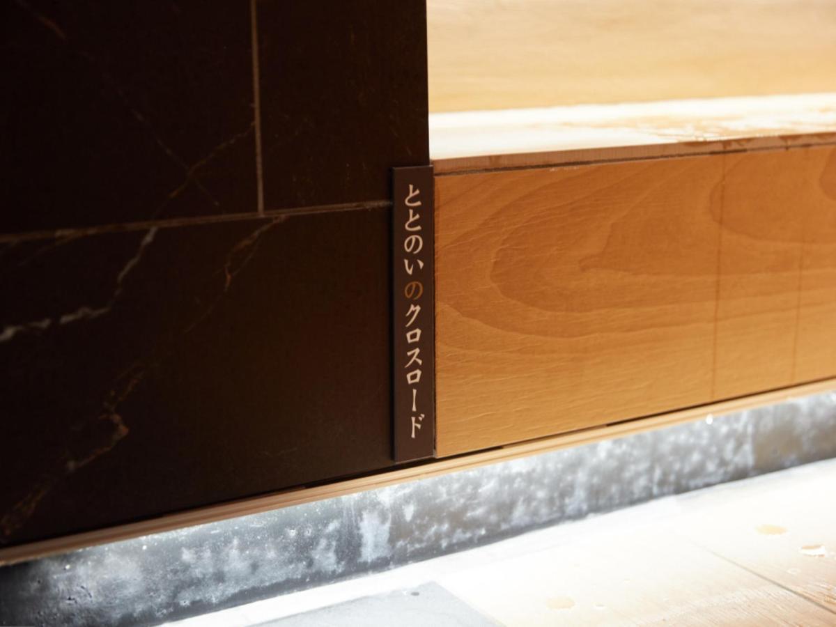 Rembrandt Cabin & Spa Shimbashi - Caters To Men Tokyo Exterior photo