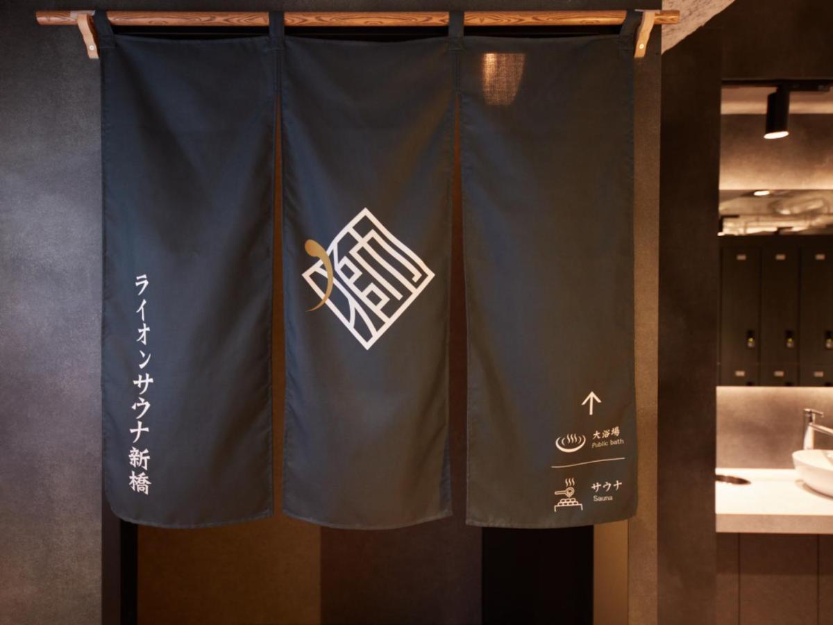 Rembrandt Cabin & Spa Shimbashi - Caters To Men Tokyo Exterior photo