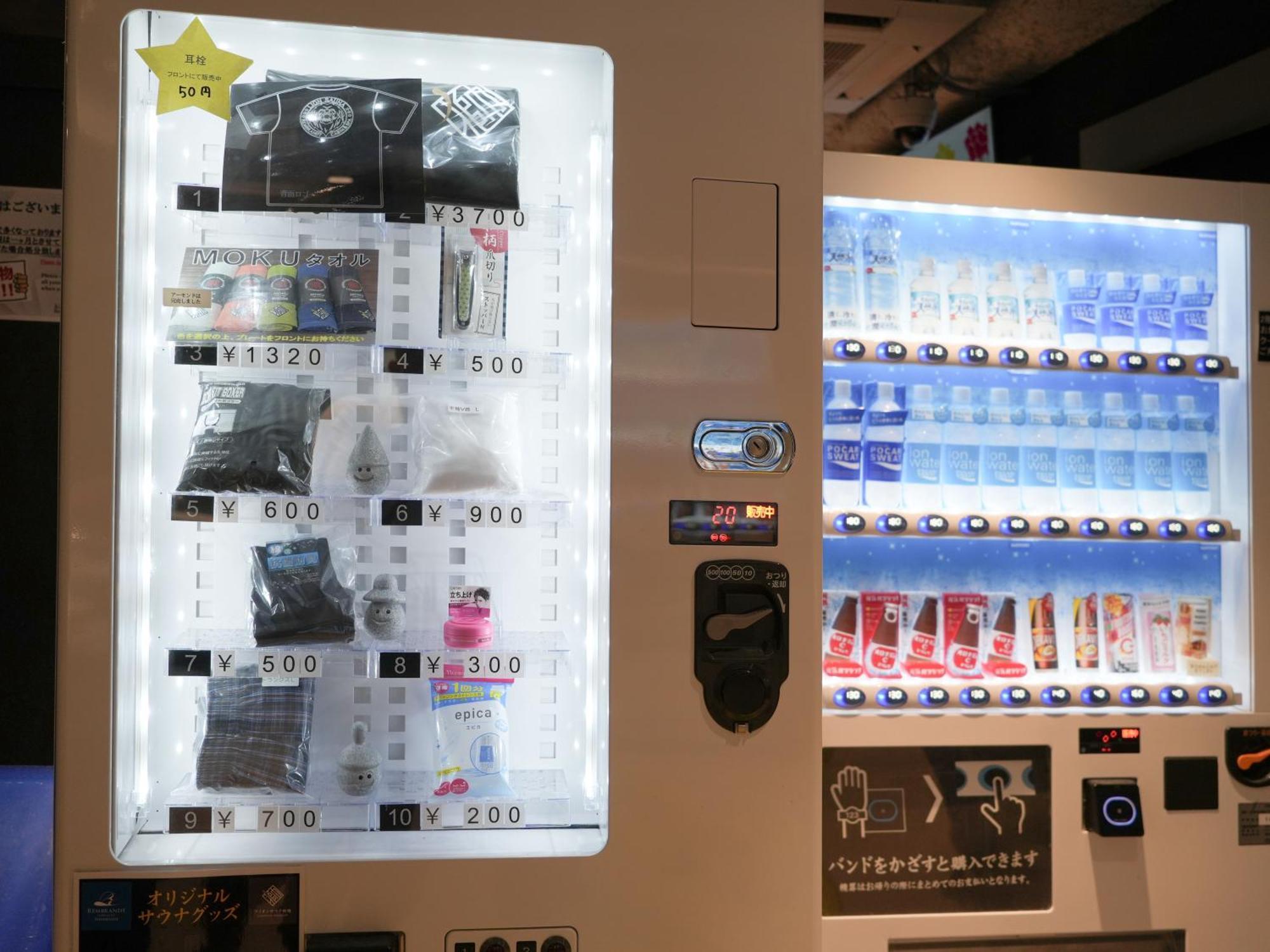 Rembrandt Cabin & Spa Shimbashi - Caters To Men Tokyo Exterior photo