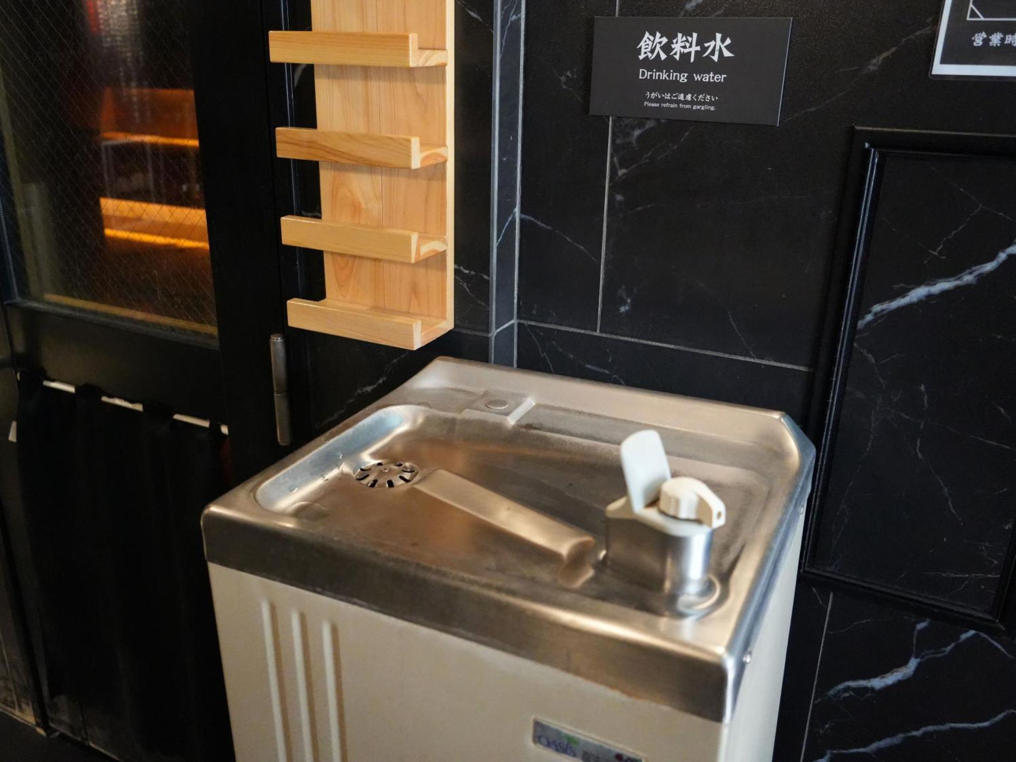 Rembrandt Cabin & Spa Shimbashi - Caters To Men Tokyo Exterior photo